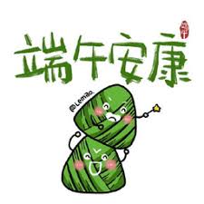 situs slot bisa main demo Dia meletakkan cangkir teh dan berkata: Saya mendengar bahwa Tuan Qin berada di bawah Kota Shuning.
